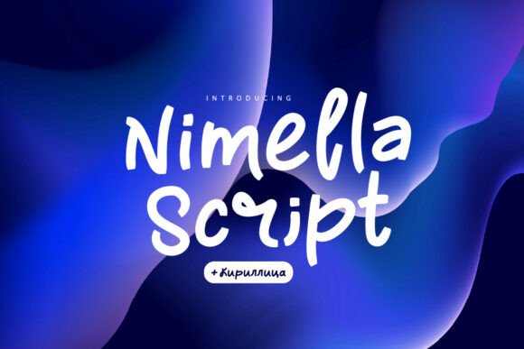 Nimella Script: A Designer’s Honest Review for Real Projects